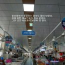 삼천포수산 이미지