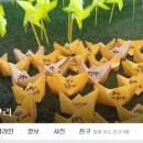 안홍준내과의원 이미지