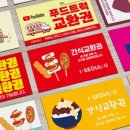 헤이비스토어 네이버블로그