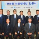 성우실업 이미지