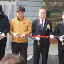 실내족구장 이미지