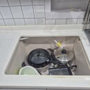 동산가스 이미지