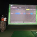 신라스크린골프 이미지