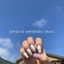 늘예솔네일 이미지