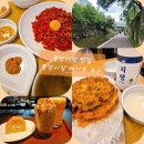 영광종로약국 | [광장시장 맛집] 광장시장 맛집 투어 - 순희네 빈대떡 / 스타벅스 광장마켓점 / 창신육회 본점