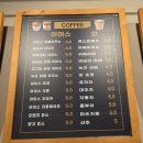 꾸띵피자 - 구미시 | 꾸띵피자