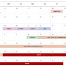 인계동 210-19 ~ 인계동 210-25 이미지