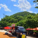 재인폭포공원 입구 이미지