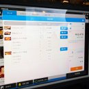 카오리 | 오키나와 요나바루 파크골프장 후기 카오리 순두부 갤러리아 쇼핑까지