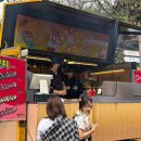 별 앤 샵 이미지