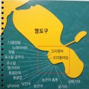 부산낚시 - 속초시 중앙로 148-1 | 부산낚시