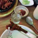 날마다 잔칫집 이미지