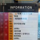 성운프라자