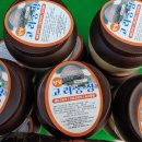 토담골농장 이미지