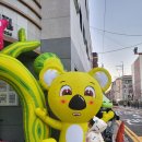 카네기아이사랑어린이집 | 🌸 마포 동심어린이집 3년차 다니는 엄마의 찐추천 🌸