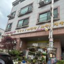 봉명농장 이미지