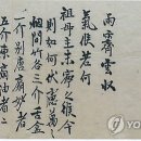 지정05 이미지