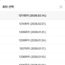 씨유 용인중앙점 이미지