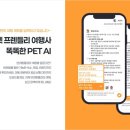 공구플레이 네이버블로그