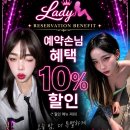 SM4주차 놀토 이미지