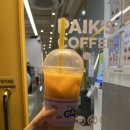 용현다방