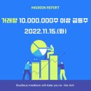 이앤플러스 이미지