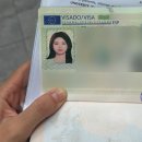 씨유 장기G타워점 | 2026 스페인 교환학생 비자 신청 후기 | SSU 단기 학생비자 준비 A to Z
