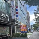 버들김밥 이미지