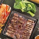 참나무장작 직화구이 이미지