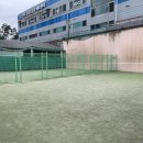 반포종합운동장 테니스장 이미지