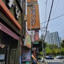 빛고을김밥 이미지
