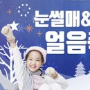 국민힐링 이미지