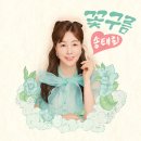 꽃구름 이미지