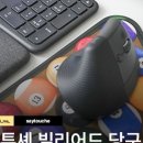 세이당구장