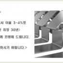 마곡산장여관 이미지