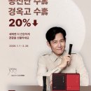 신탄진금강한의원 이미지