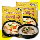 선미식품