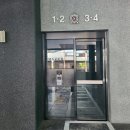 대능더에스티지 이미지