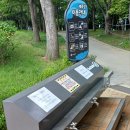 학운공원 쪽 이미지