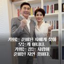 인셀덤제주