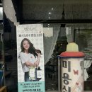 벨모어 맞춤샴푸 저스틴헤어에서 진단하고 빠른 제작배송