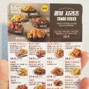 비에이치씨청평점