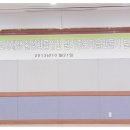 교2동주민센터 2층 이미지