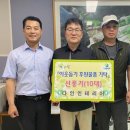 다인인테리어