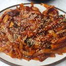 팔팔 문어 낙지 볶음 이미지