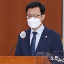 민주평화통일지원재단
