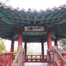 삼수령탑 이미지