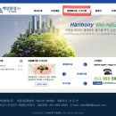 백양환경(주) 이미지