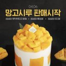 시루 네이버블로그