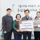 김화농업협동조합 이미지